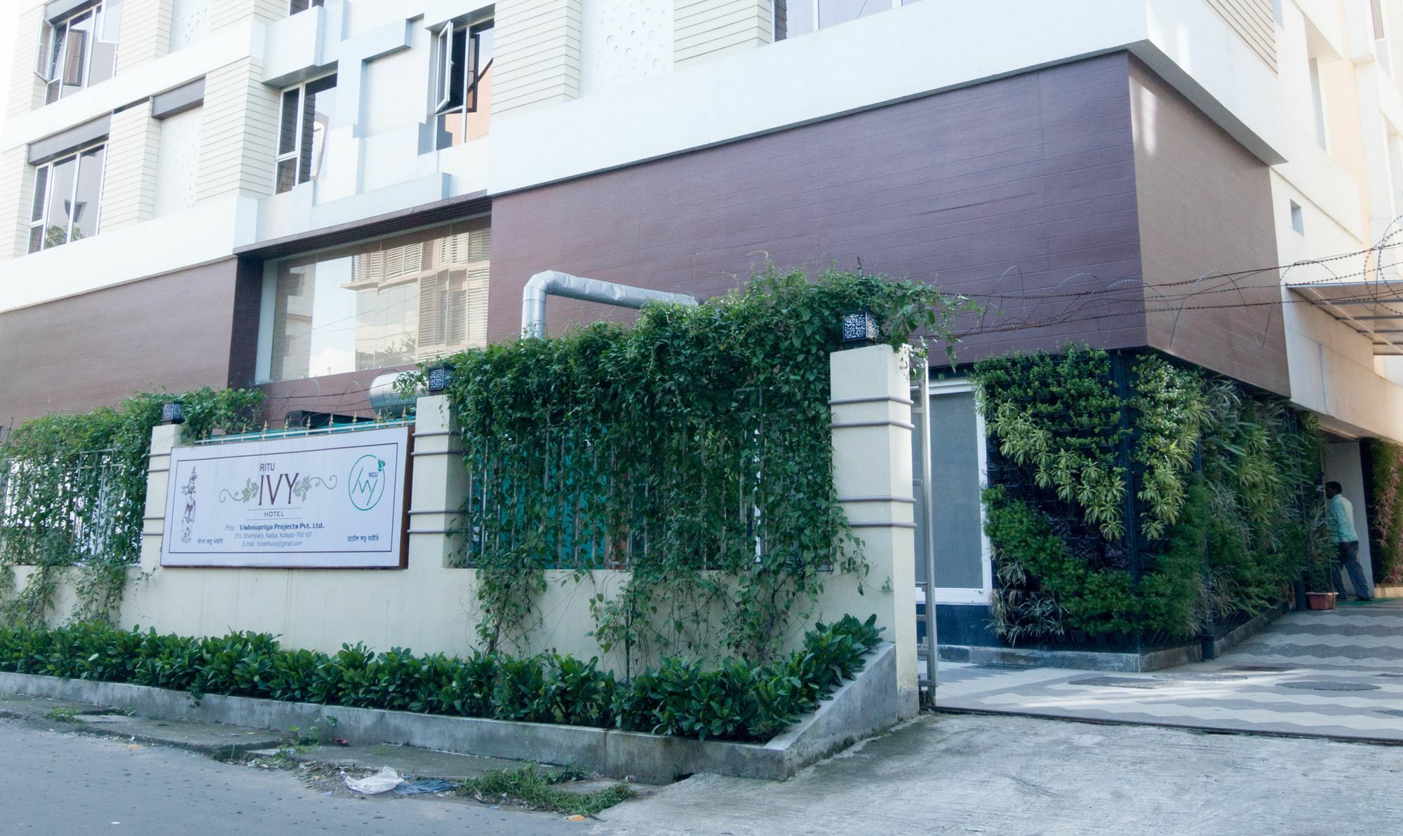 加尔各答 Ritu Ivy酒店 外观 照片